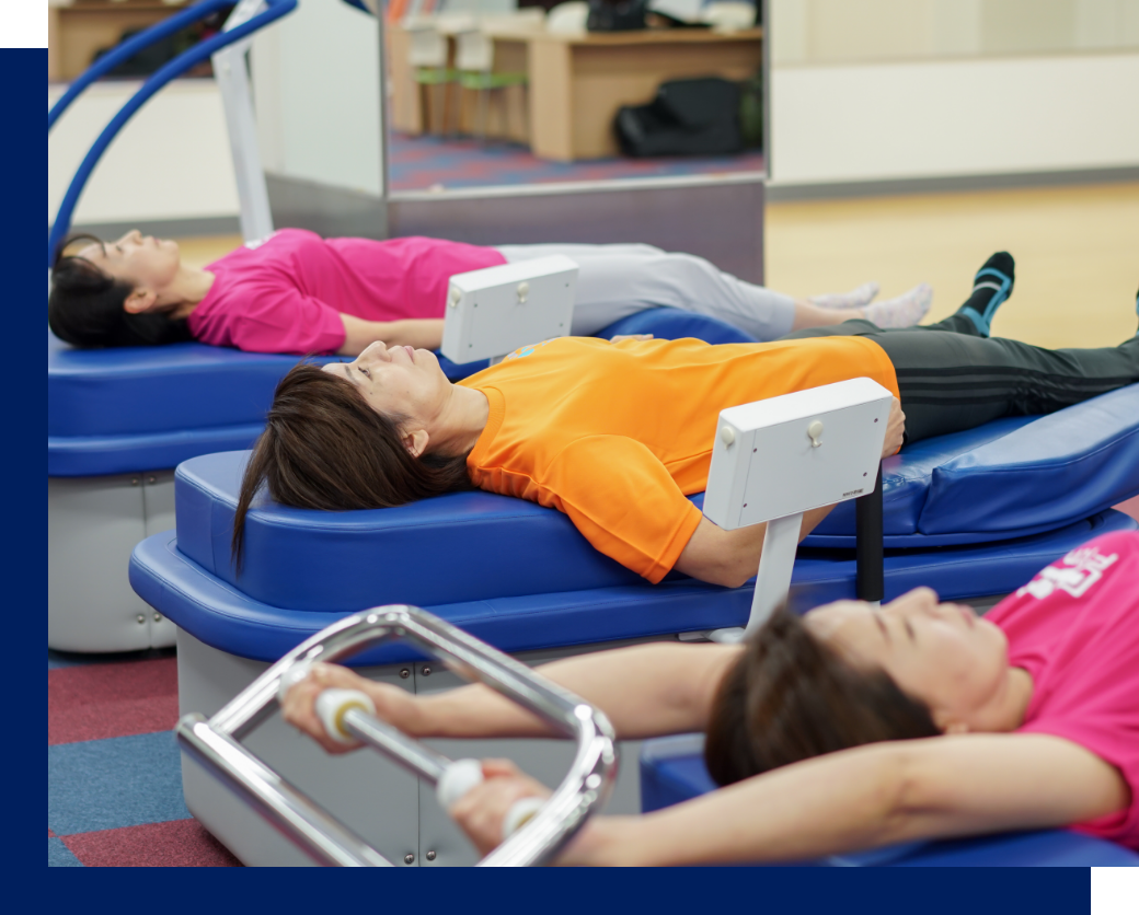 ボディメンテナンス