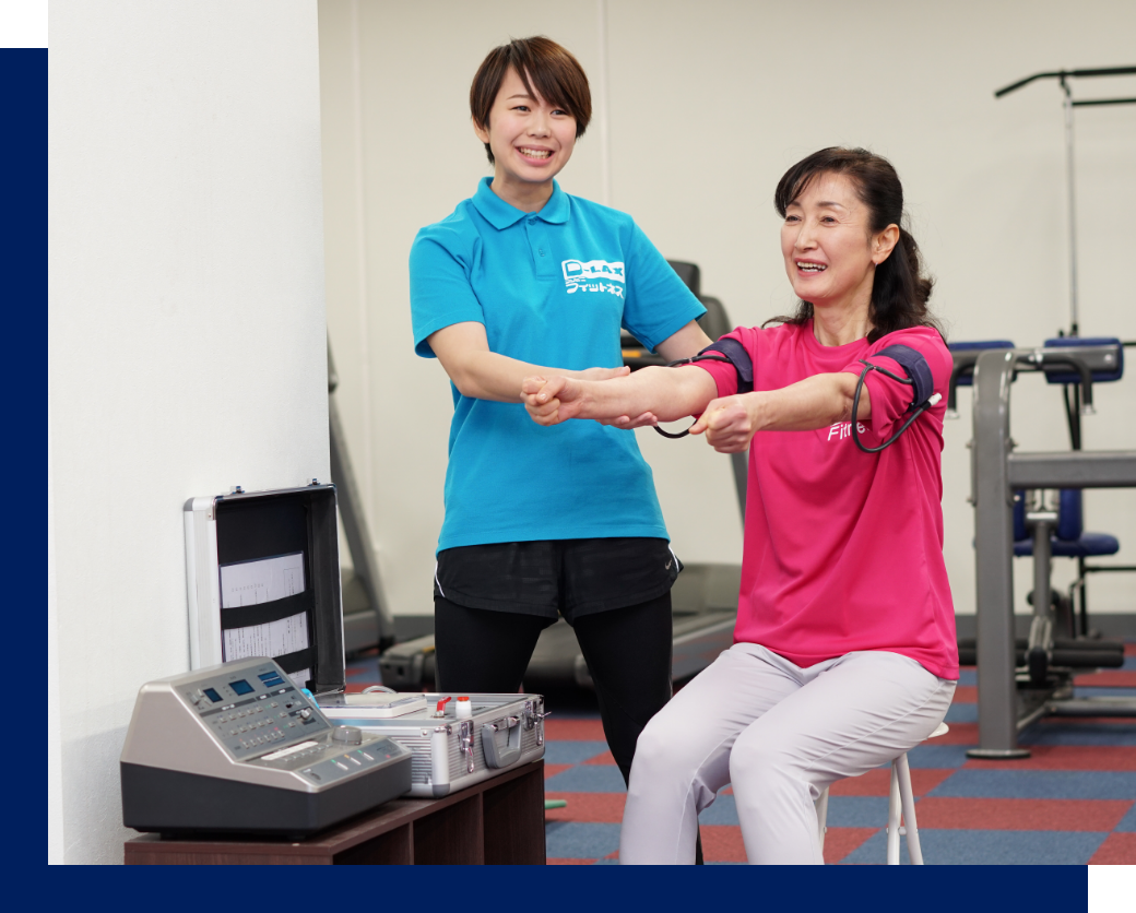 パーソナルトレーニング(VRC)